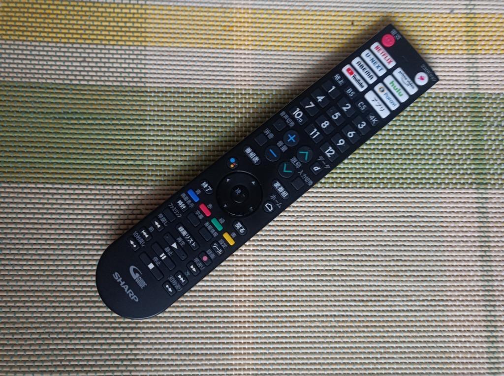 SHARP シャープ 液晶テレビ AQUOS 50V型 4T-C50DN2 (宅配サイズ
