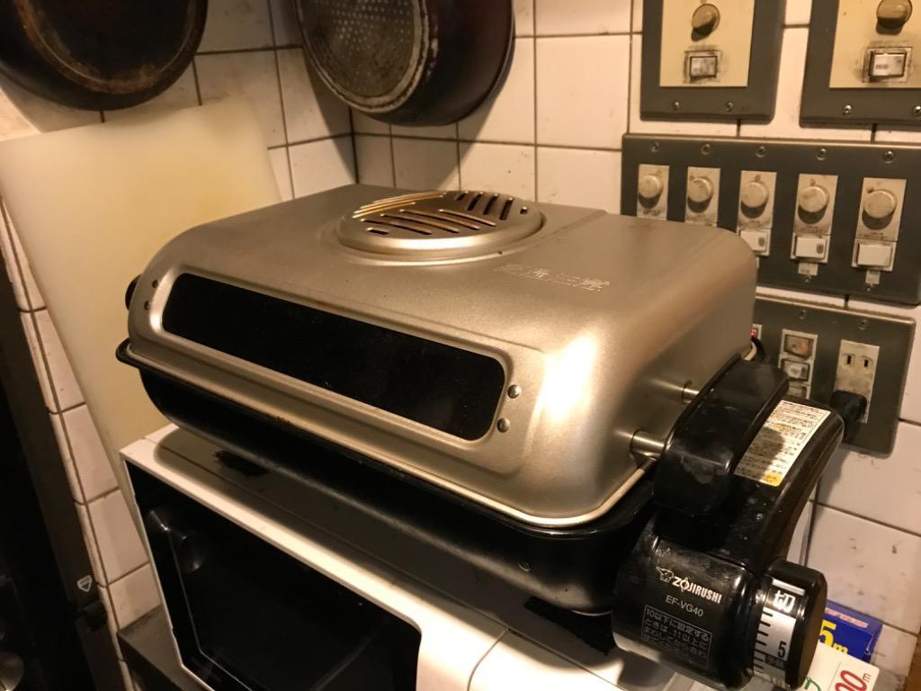 大流行中！ 象印 フィッシュロースター 両面焼き EF-VG40-SA 調理機器