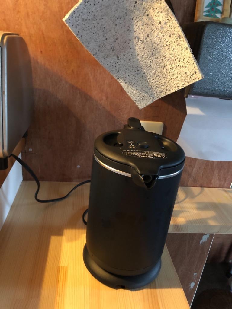 優湯生 象印 ZOJIRUSHI 電気ケトル 1.0L ブラック CK-AX10-BA 優湯生 象印 ZOJIRUSHI 電気ケトル 1.0L ブラック CK-AX10-BA