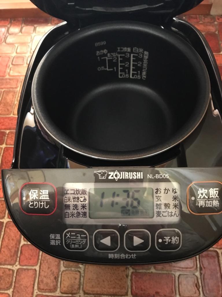 象印 ZOJIRUSHI 小容量マイコン炊飯ジャー 3合炊き ブラック NL-BD05 