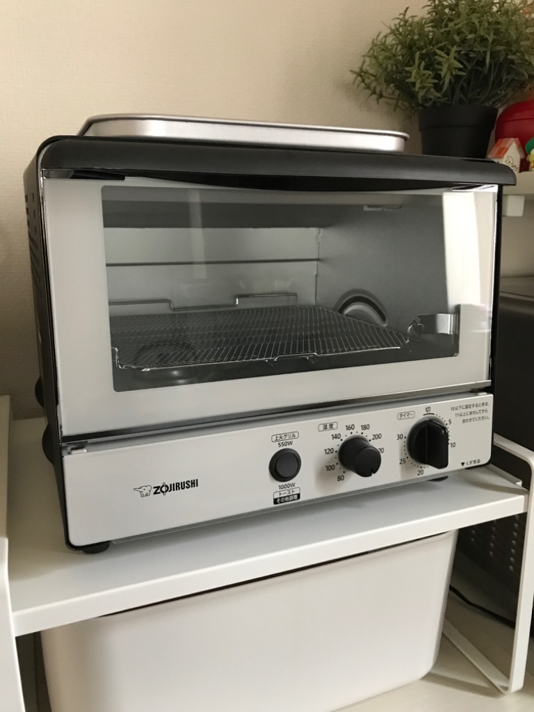 象印 こんがり倶楽部 オーブントースター EQ-AS22G-RA : ギフト