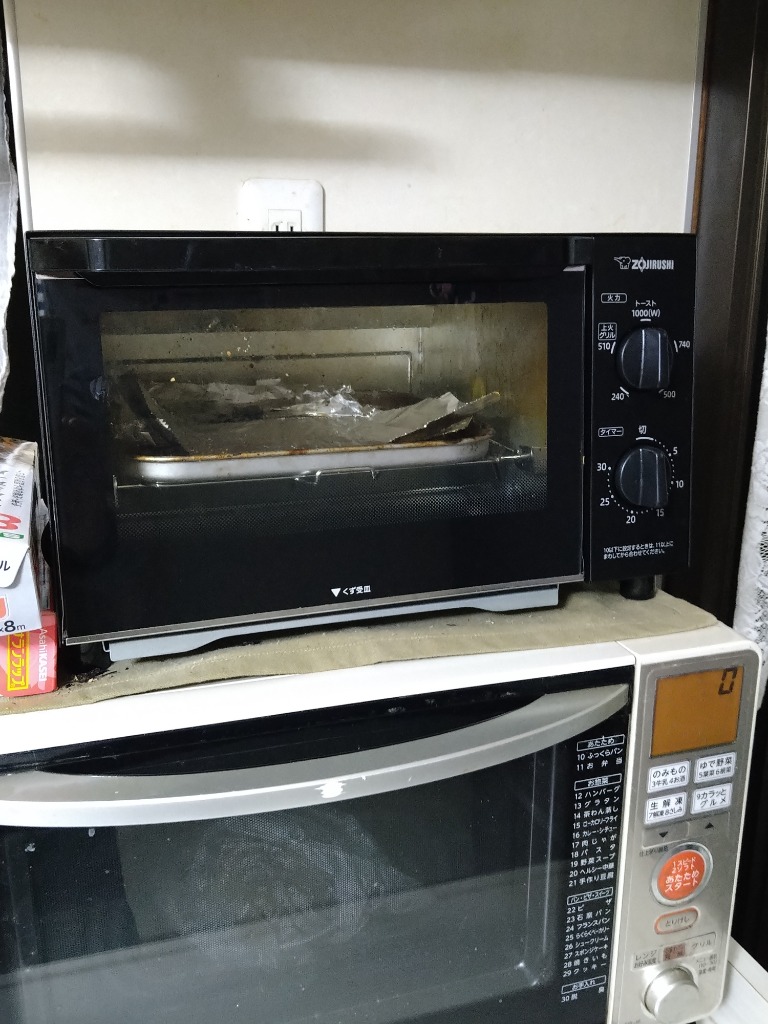 レビュー画像