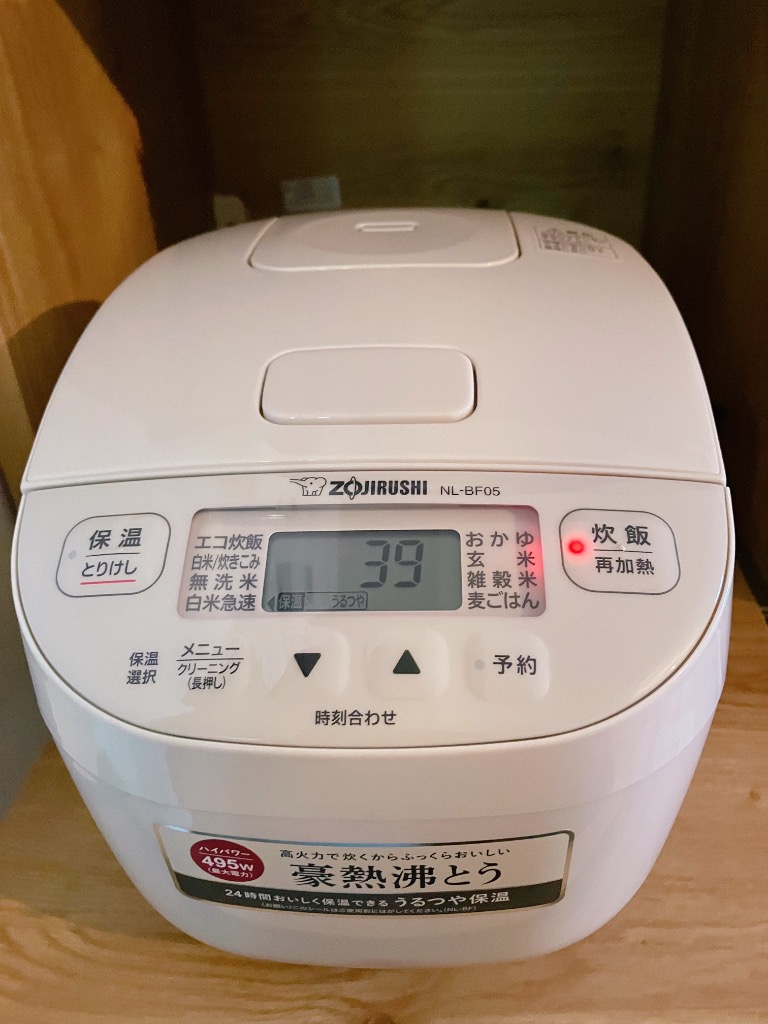 象印マホービン NL-BF05-WZ マイコン炊飯ジャー 極め炊き 3合炊き