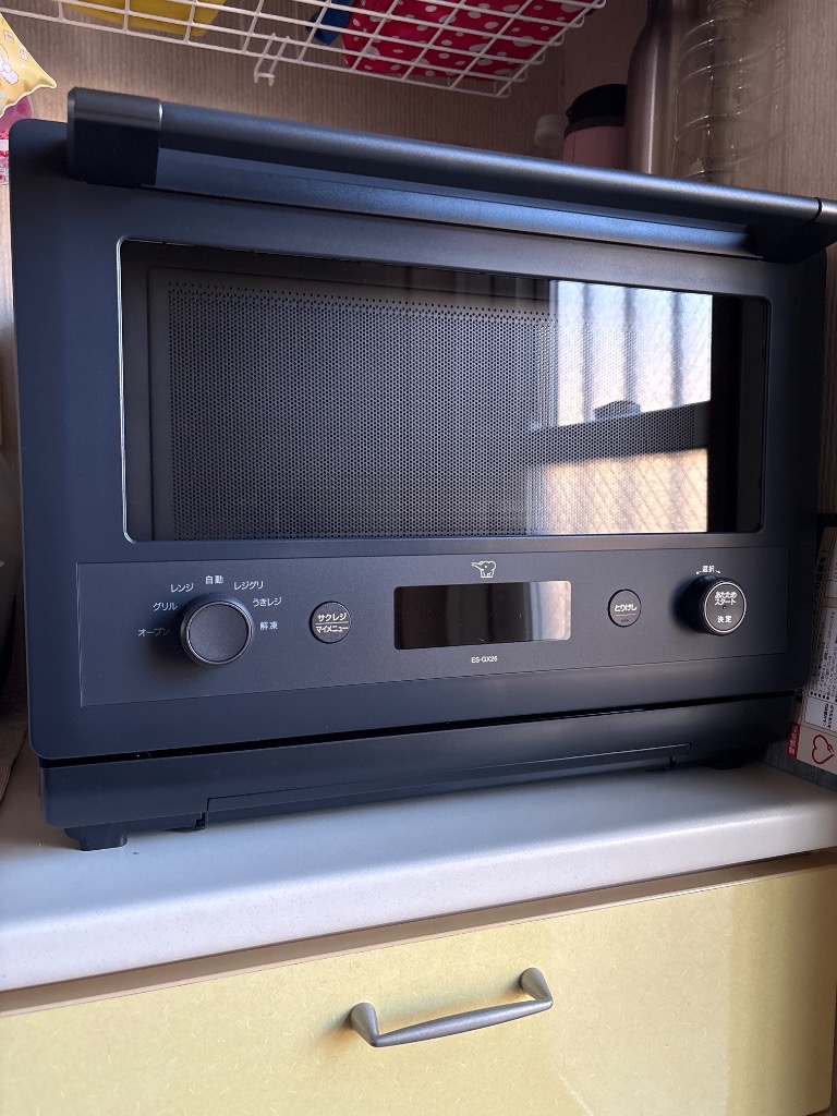 象印 ZOJIRUSHI オーブンレンジ EVERINO ES-GX26-BM ストレート
