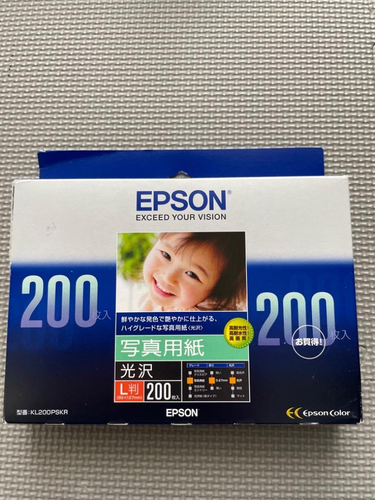 EPSON 写真用紙 光沢 L判 200枚 KL200PSKR エプソン 〈KL200PSKR〉