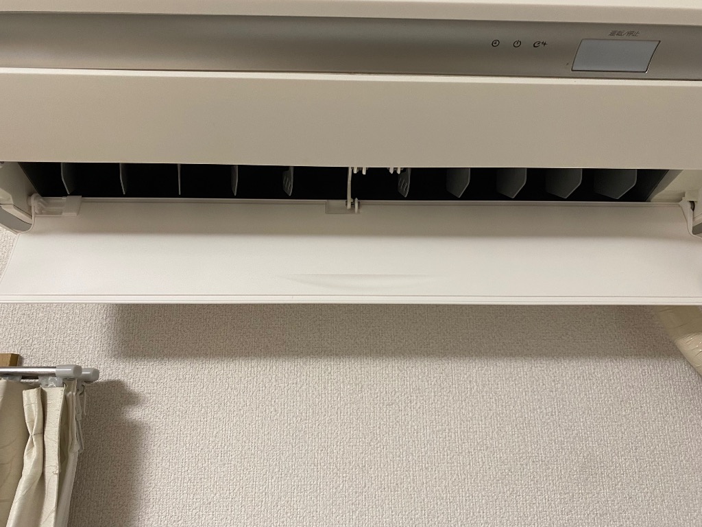 ダイキン 2546264 エアコン 用の 吹出グリル水平羽根 下