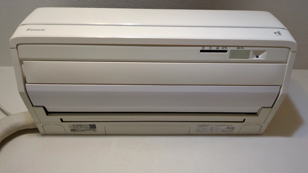 ダイキン 2546534 エアコン 用の 吹出グリル水平羽根（下