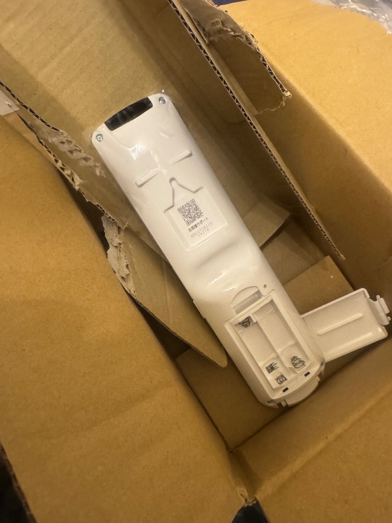 ダイキン 2547222 ARC472A122 エアコン 用の リモコン ☆ DAIKIN