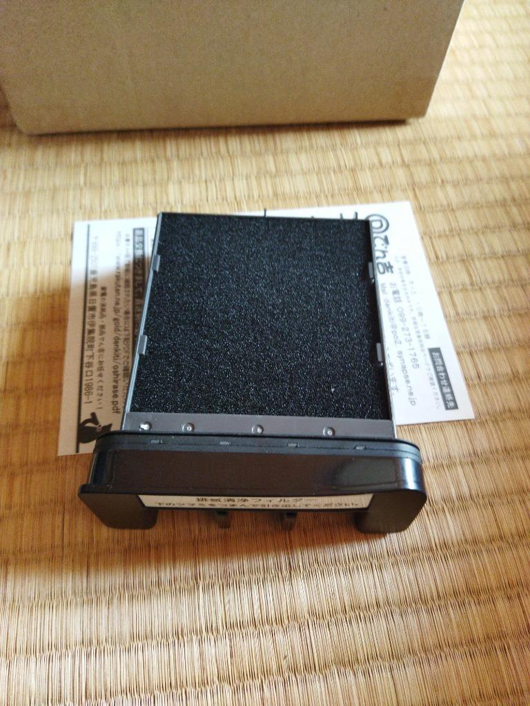 全体のレビュー画像 | 1-2