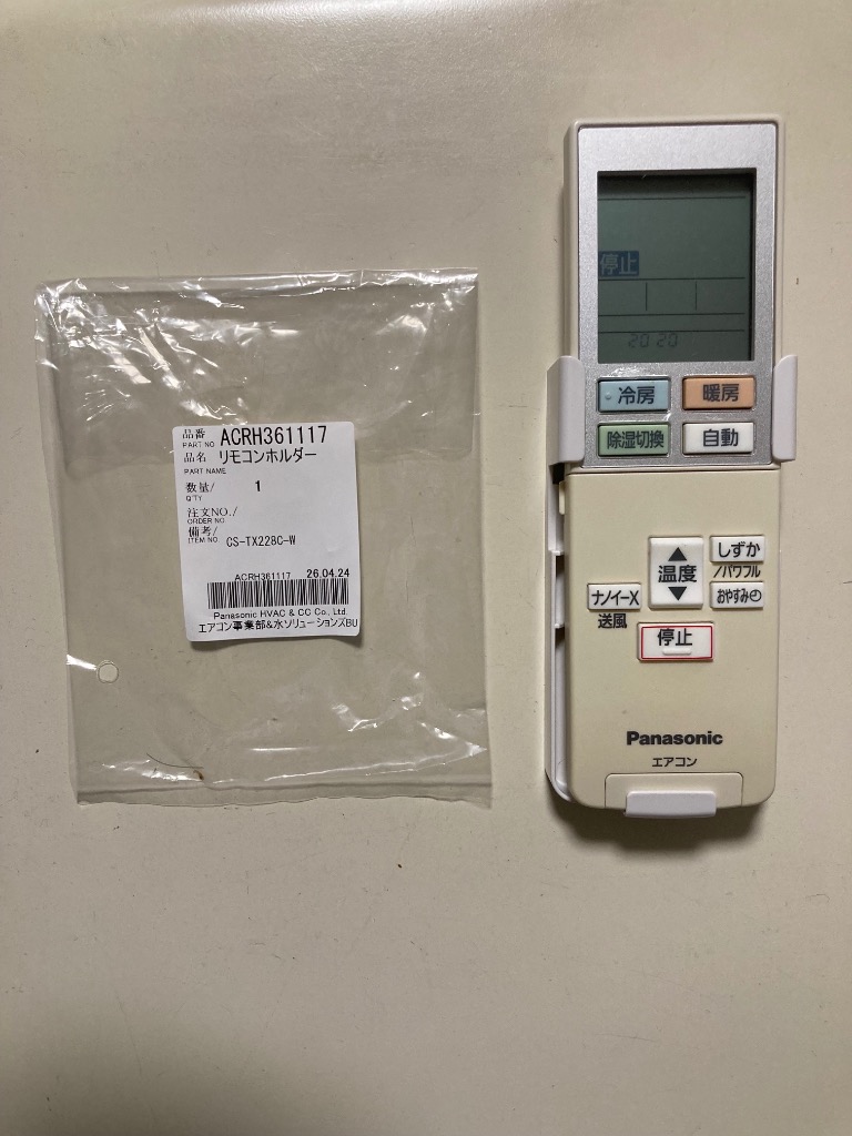 Panasonic（パナソニック） 【在庫あり！】 ACRH361117 エアコン 用の