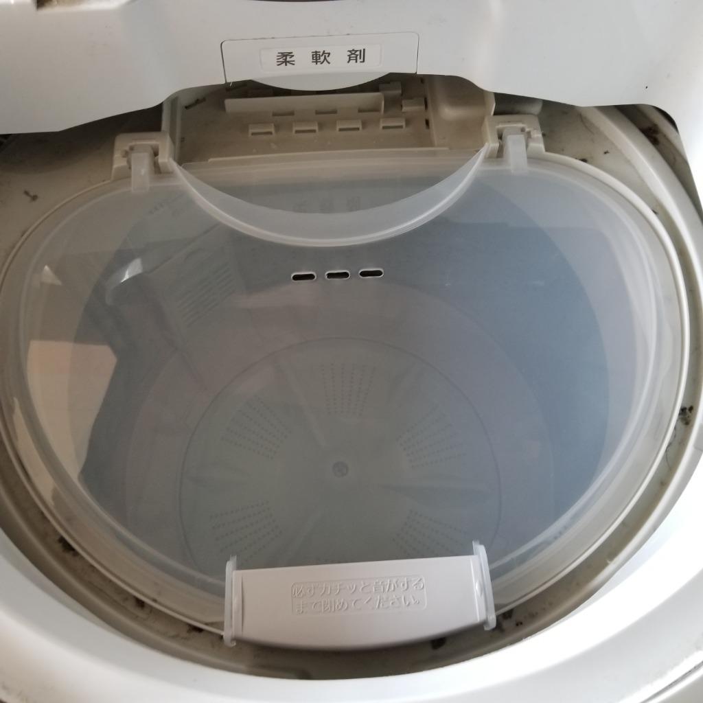 AXW3224-8AY1 パナソニック 洗濯機 用の 脱水槽カバー ☆１個 