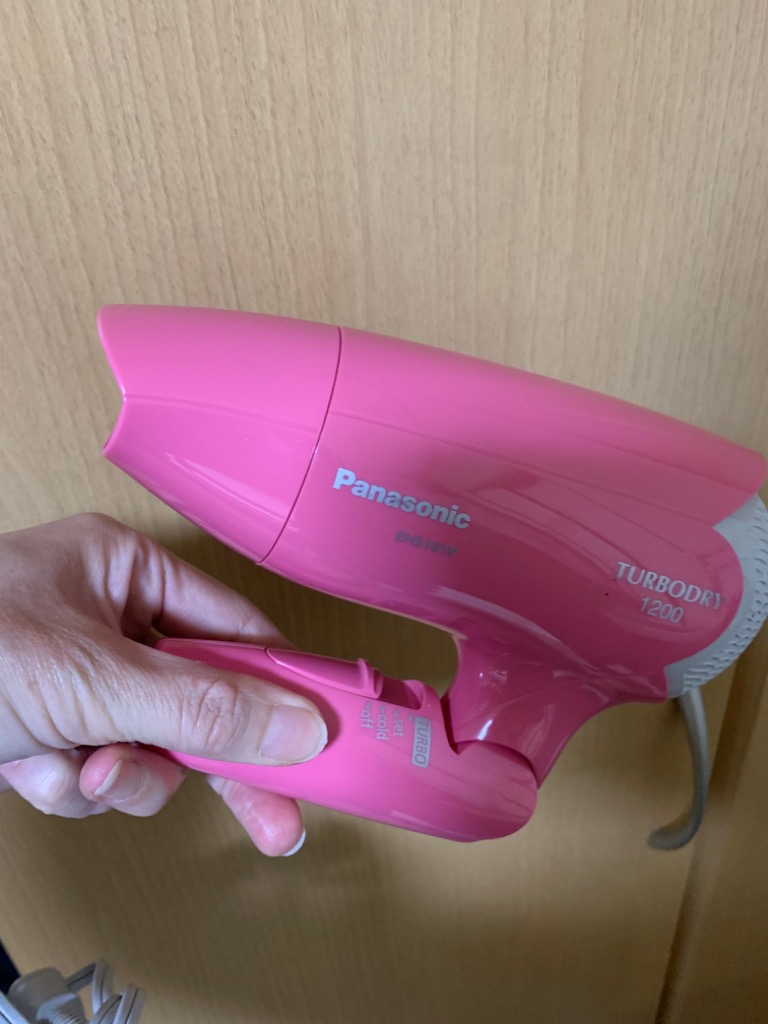 Panasonic（パナソニック） EH5101P7557 ヘアードライヤー ターボ