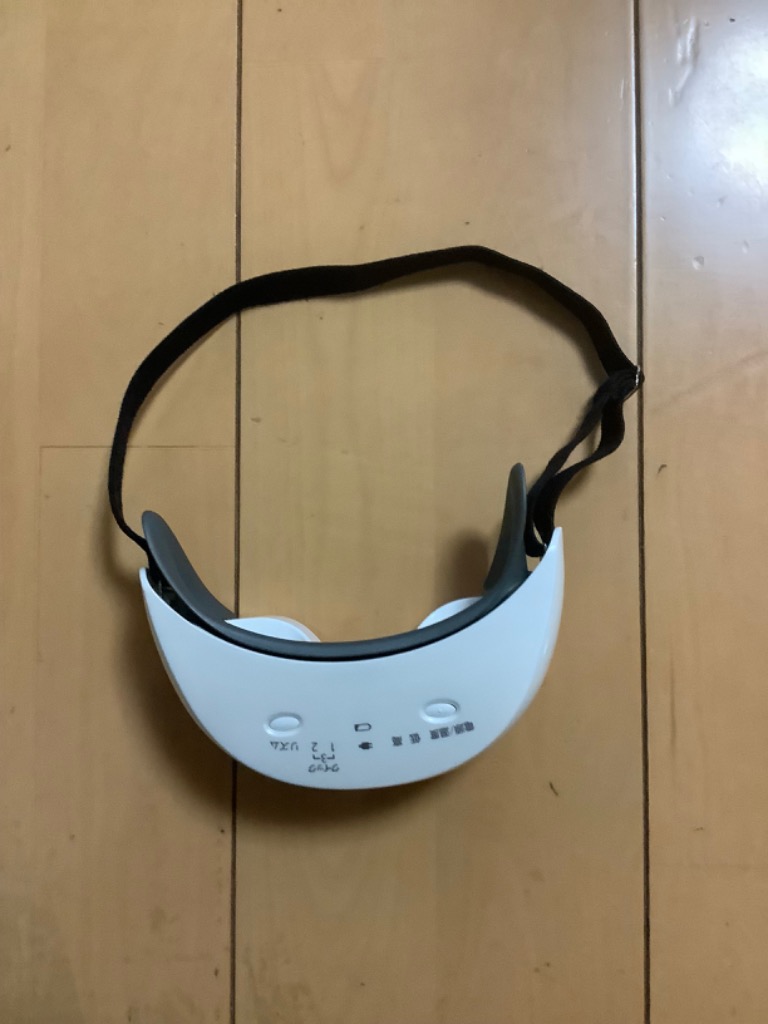 Panasonic EHSW51K7297 パナソニック 目もとエステ 用の バンド