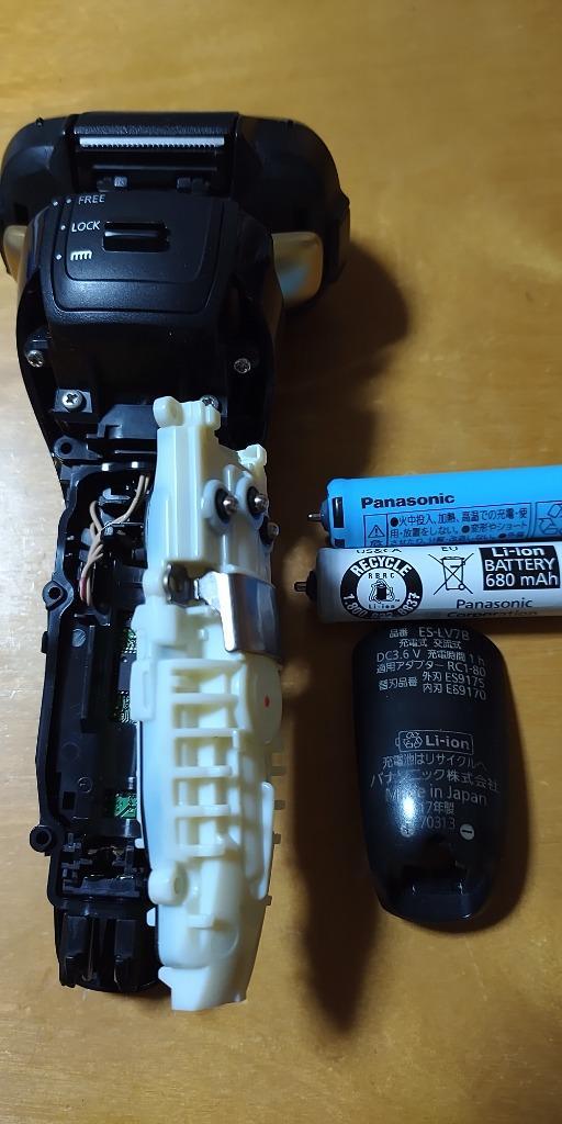 Panasonic 【在庫あり!】 ESLV9XL2507 パナソニック シェーバー Panasonic 【在庫あり!】 ESLV9XL2507 パナソニック シェーバー