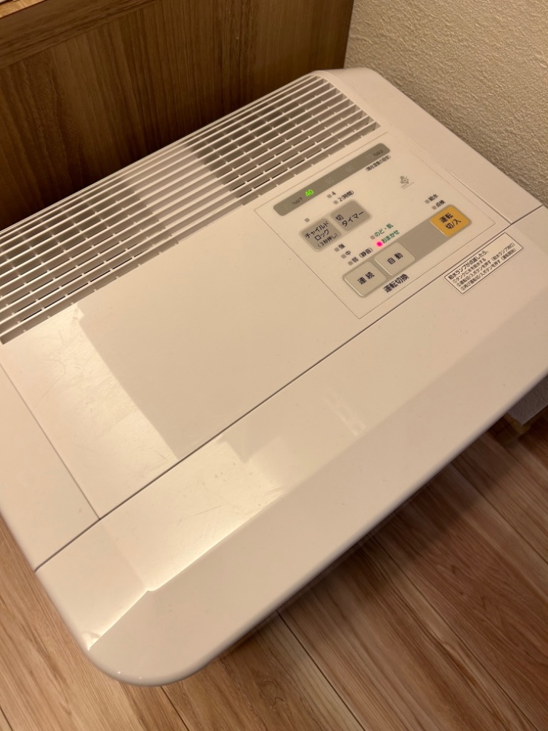 Panasonic（パナソニック） FKA0330150 加湿器 用の フィルター
