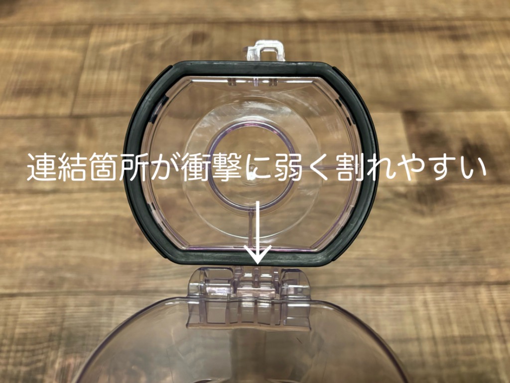 1件目のレビュー画像 | 0