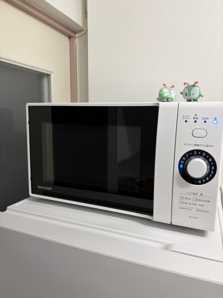 SHARP（シャープ） 電子レンジ RE-TM18-W 18L SHARP RETM18W