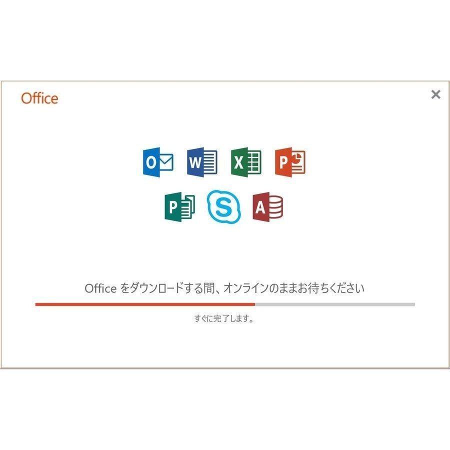 マイクロソフト Microsoft Office 2019 Office Pro Plus 2019正規日本語版 1PC 対応 プロダクトキー