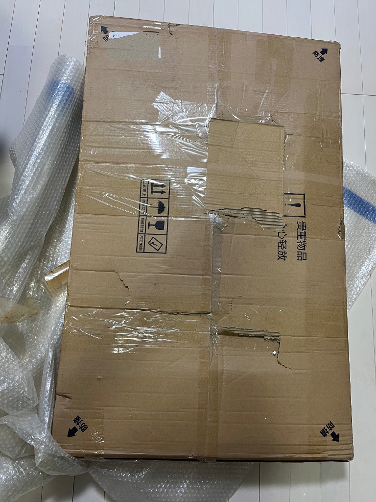 レビュー画像