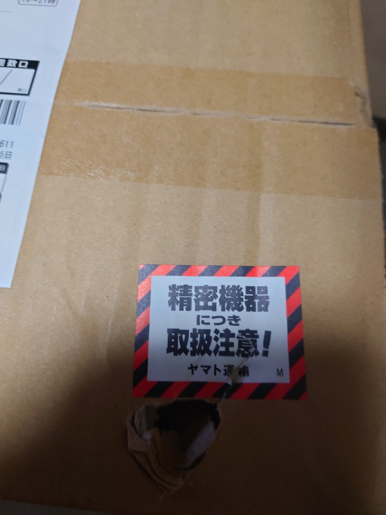 【まとめ売り】　VR.SR2000枚 ZX-R40 公式限定フリースポーチ付 | ZEXUS公式サイト | ゼクサス