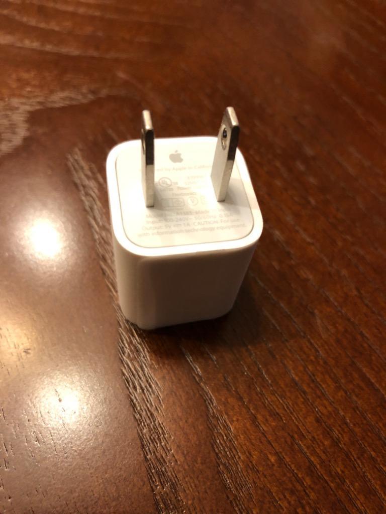Apple Watch 【即日発送】アップル純正 5W USB電源アダプタ