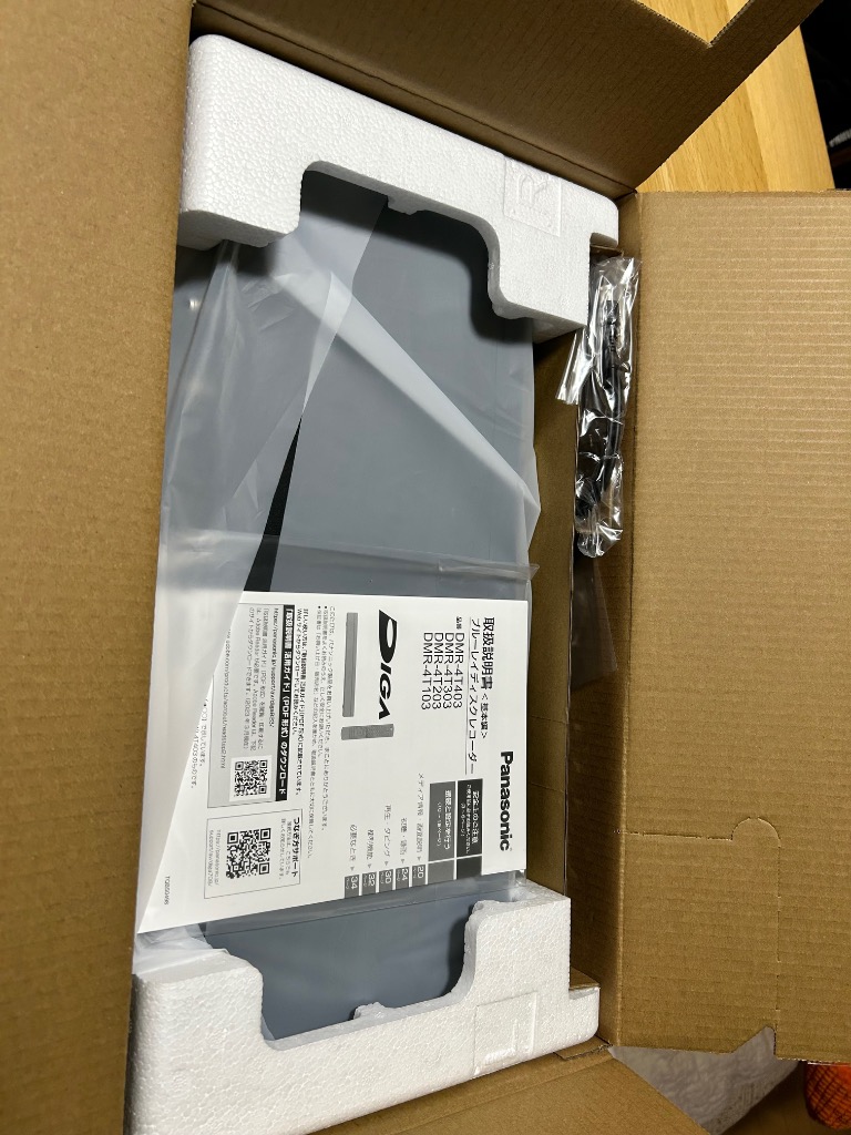 Panasonic Panasonic 4Kディーガ DMR-4T203 ブルーレイ、DVDレコーダー