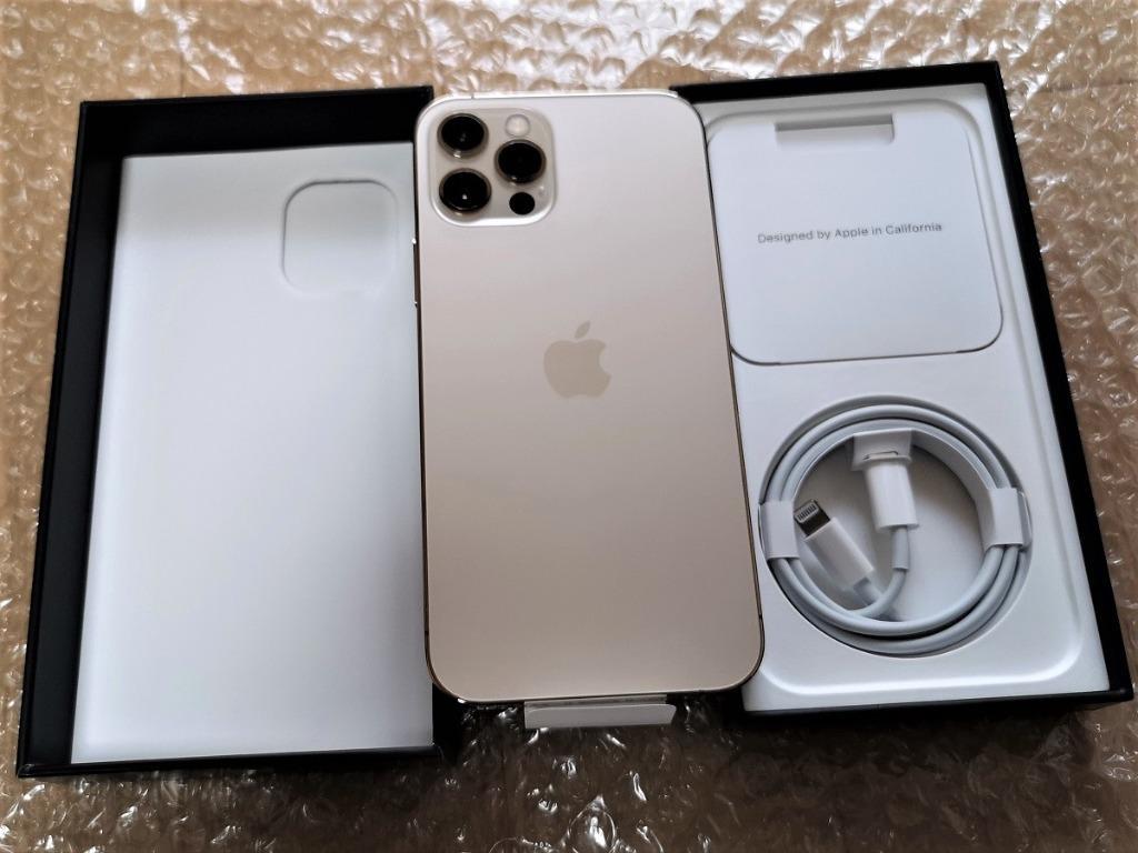 即日発送】iPhone12 Pro 256GB ゴールド MGMC3J/A SIMフリー 日本正規 