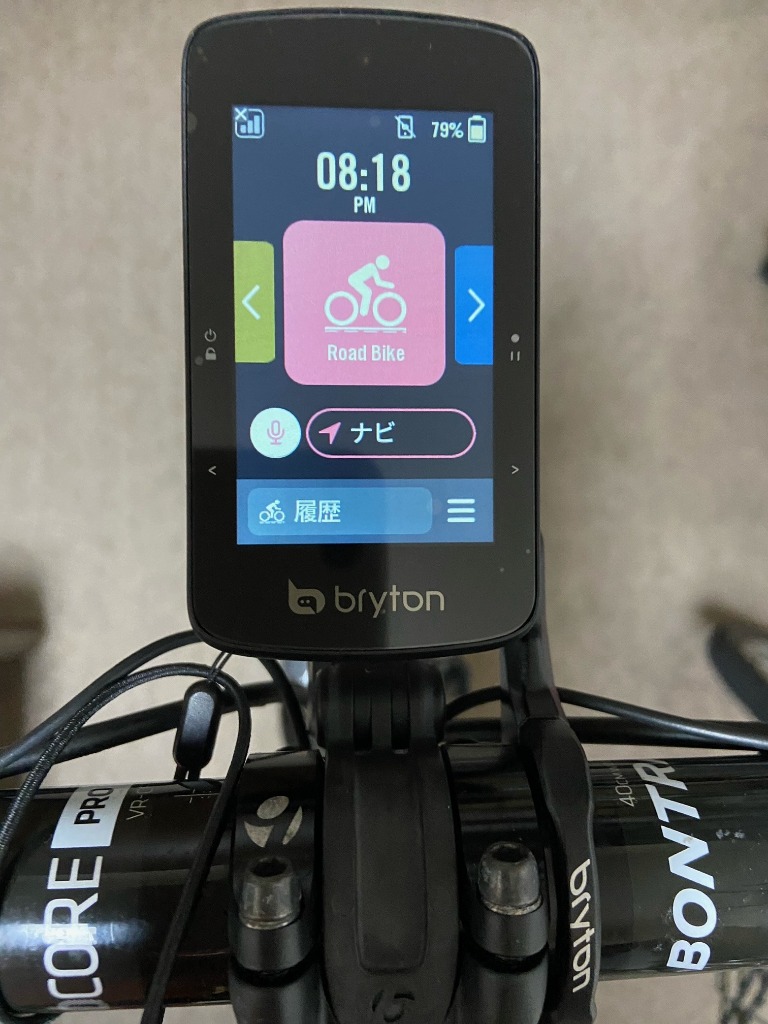 bryton ブライトン Rider 750SE ライダー750SE GPSサイクル