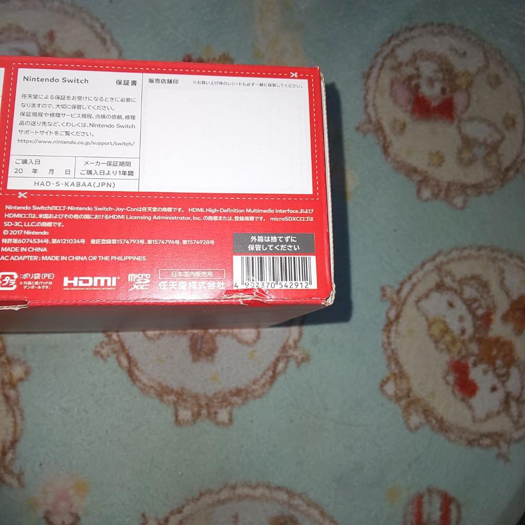 新モデル Nintendo Switch Joy-Con(L) ネオンブルー/(R) ネオンレッド 