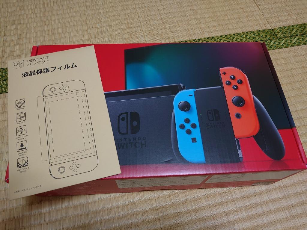 【ラッピング可】【即日発送】【新品】任天堂 Nintendo Switch 本体 Joy-Con(L) ネオンブルー/(R) ネオンレッド  HAD-S-KABAA 印付きの場合あり
