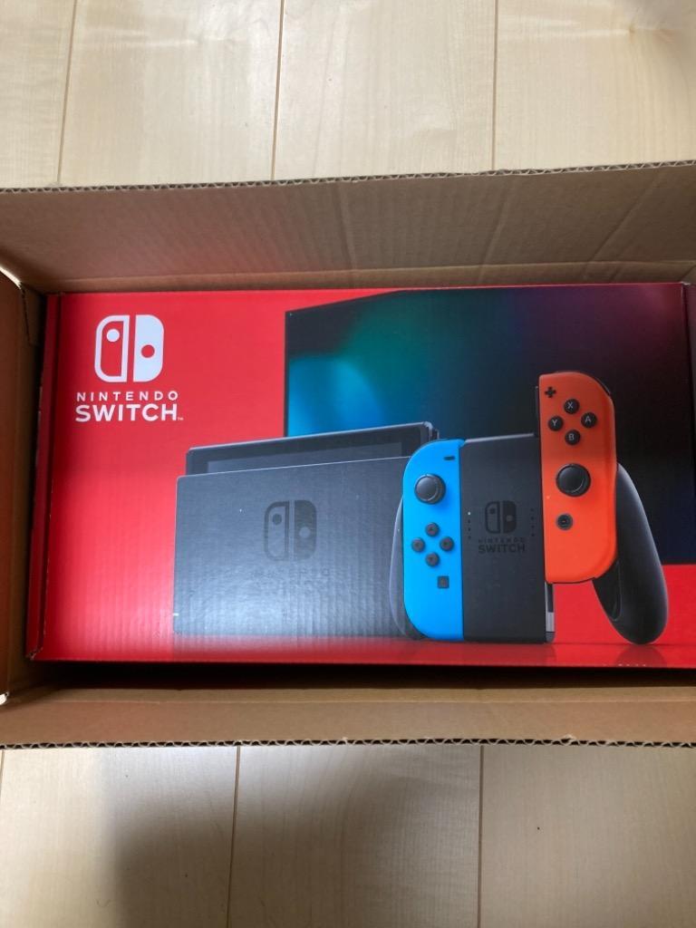 【ラッピング可】【即日発送】【新品】任天堂 Nintendo Switch 本体 Joy-Con(L) ネオンブルー/(R) ネオンレッド  HAD-S-KABAA 印付きの場合あり