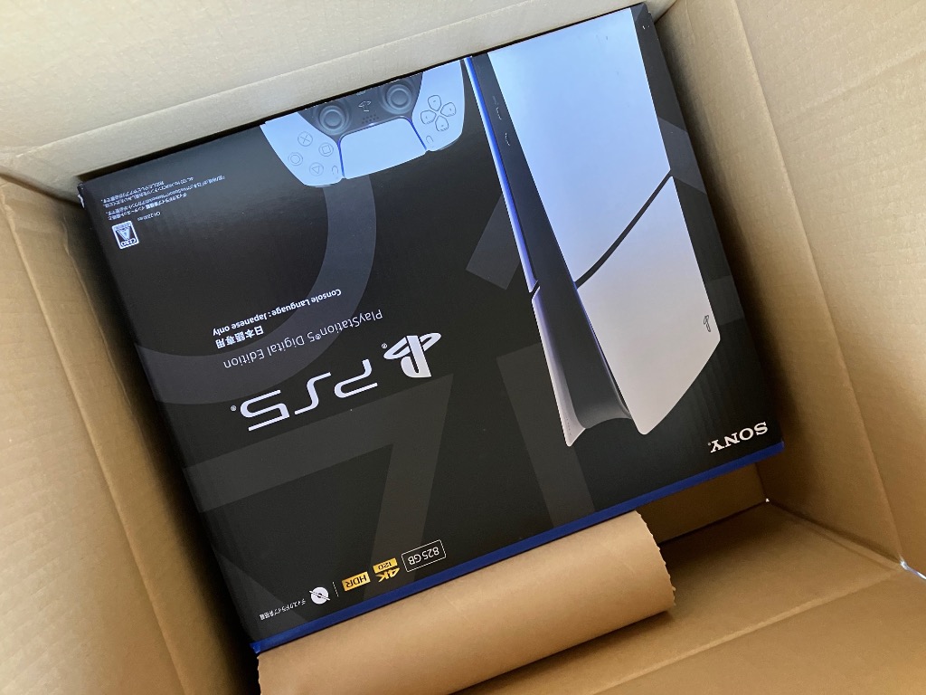 【新品24時間以内発送!!】PS5 デジタル·エディション プレイステーション ラッピング可】【即日発送】【新品】SIE PS5 プレイステーション5