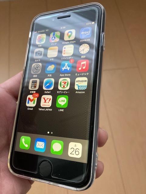 即日発送】【開封済み未使用品】iphoneSE2 128GB black SIMフリー 新 