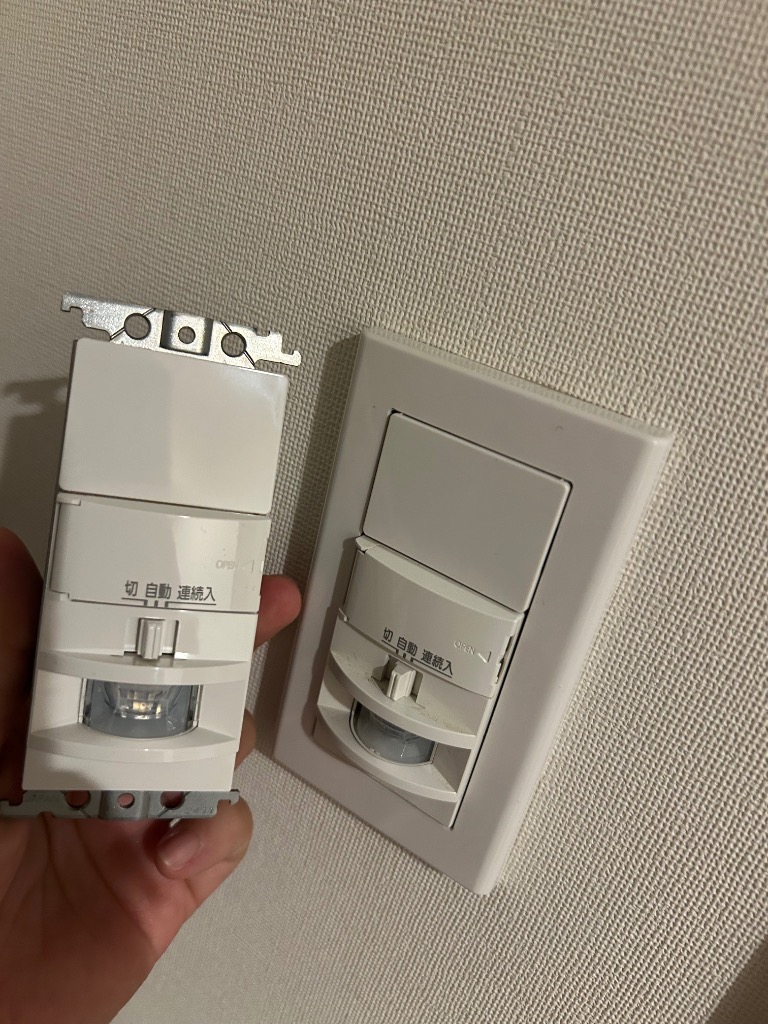 Panasonic 熱線センサー付自動スイッチ WTK1811WK 20個 Amazon | パナソニック 壁取付熱線センサ付自動スイッチ