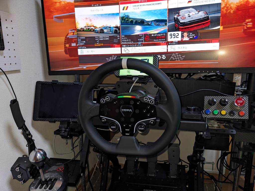 Moza Racing R5 5.5Nm ダイレクトドライブ ステアリング ハンコン