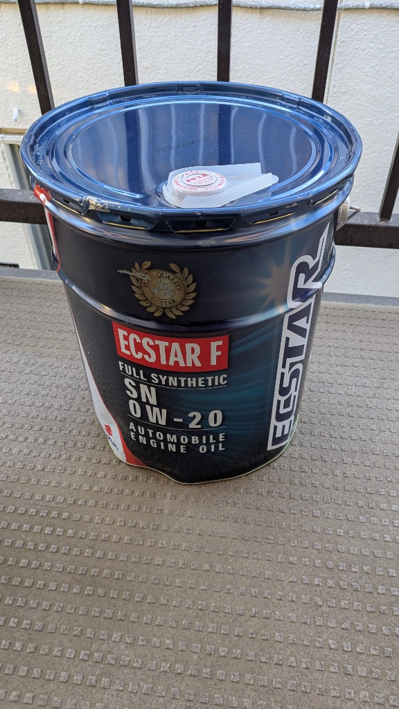 エクスターF SN/GF-5 0W-20 20L缶 4石 スズキ 純正 品番 99000-21D30