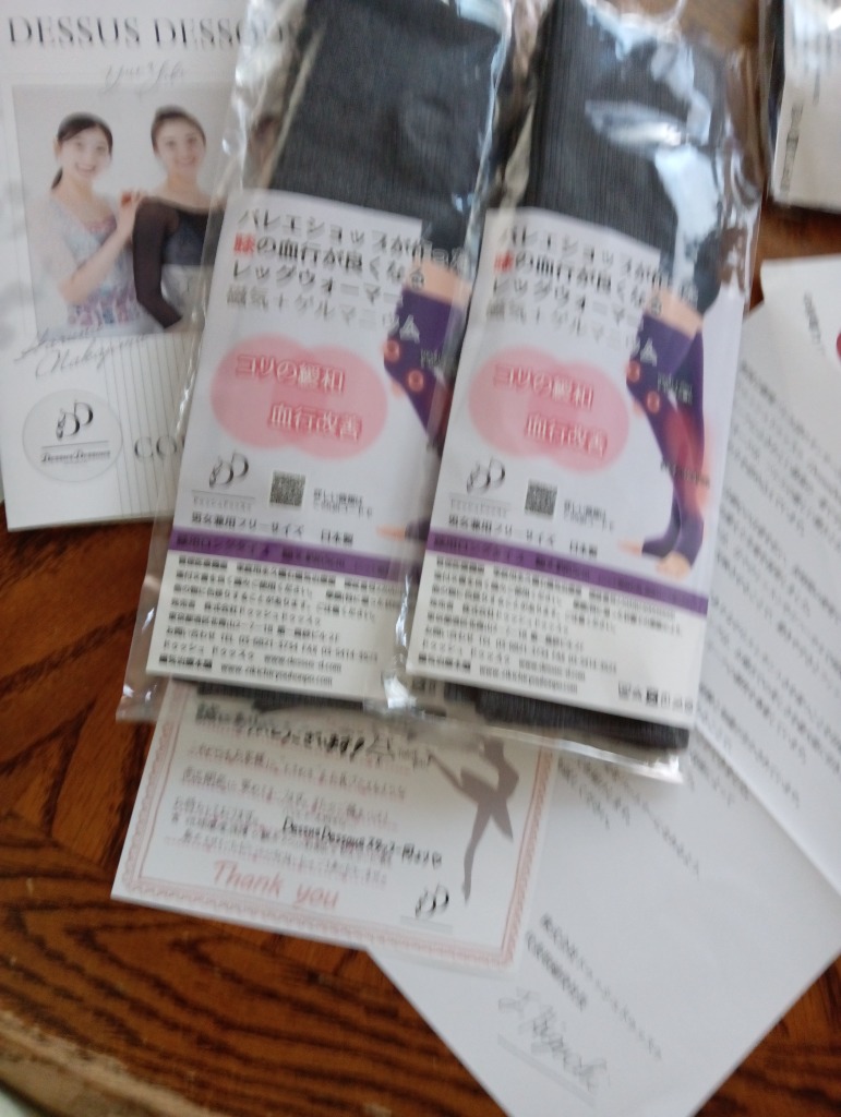 1件目のレビュー画像 | 0