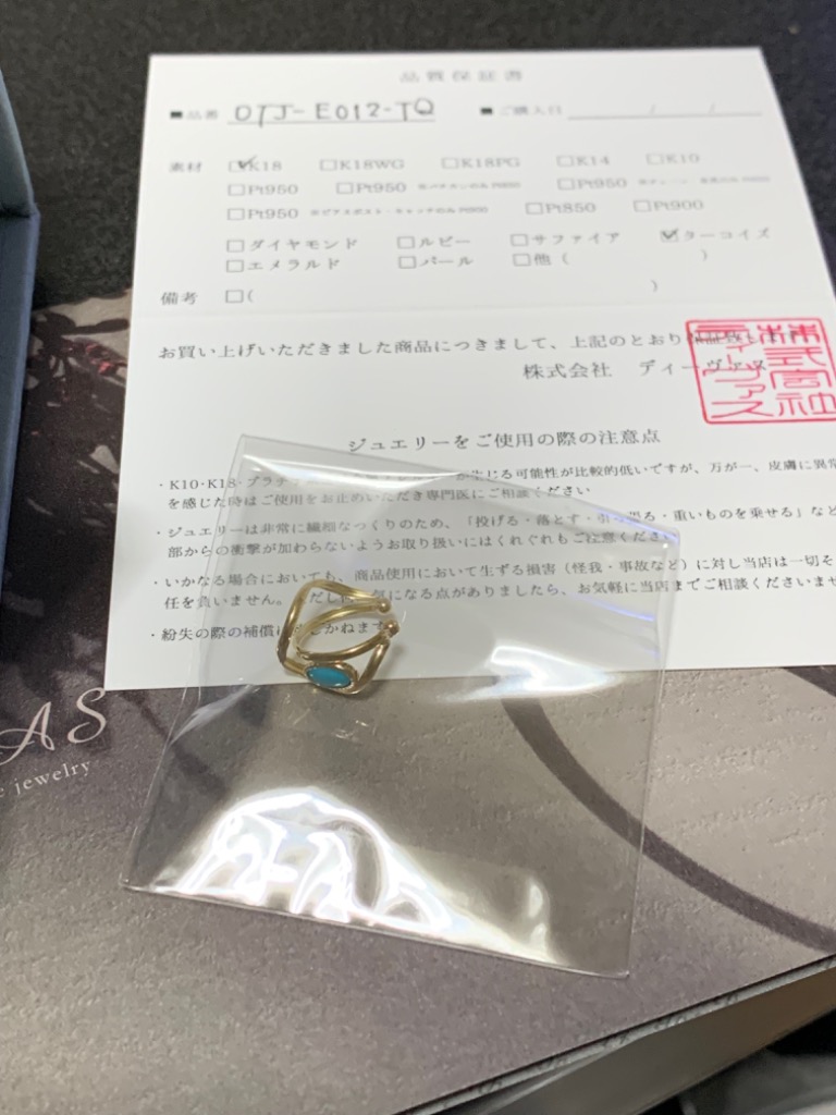 1件目のレビュー画像 | 1