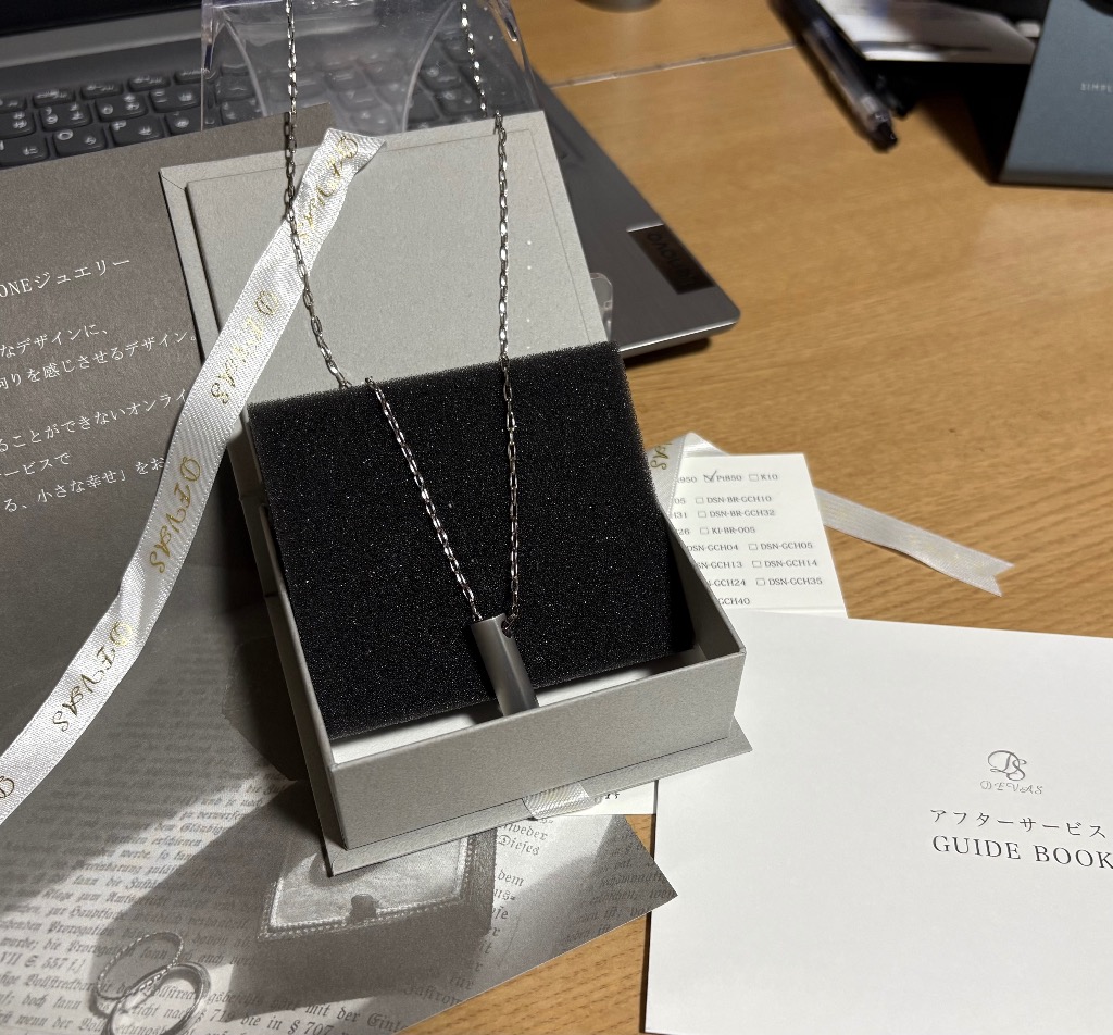 1件目のレビュー画像 | 0