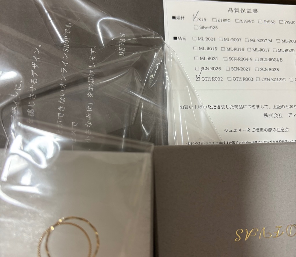 全体のレビュー画像 | 0-1