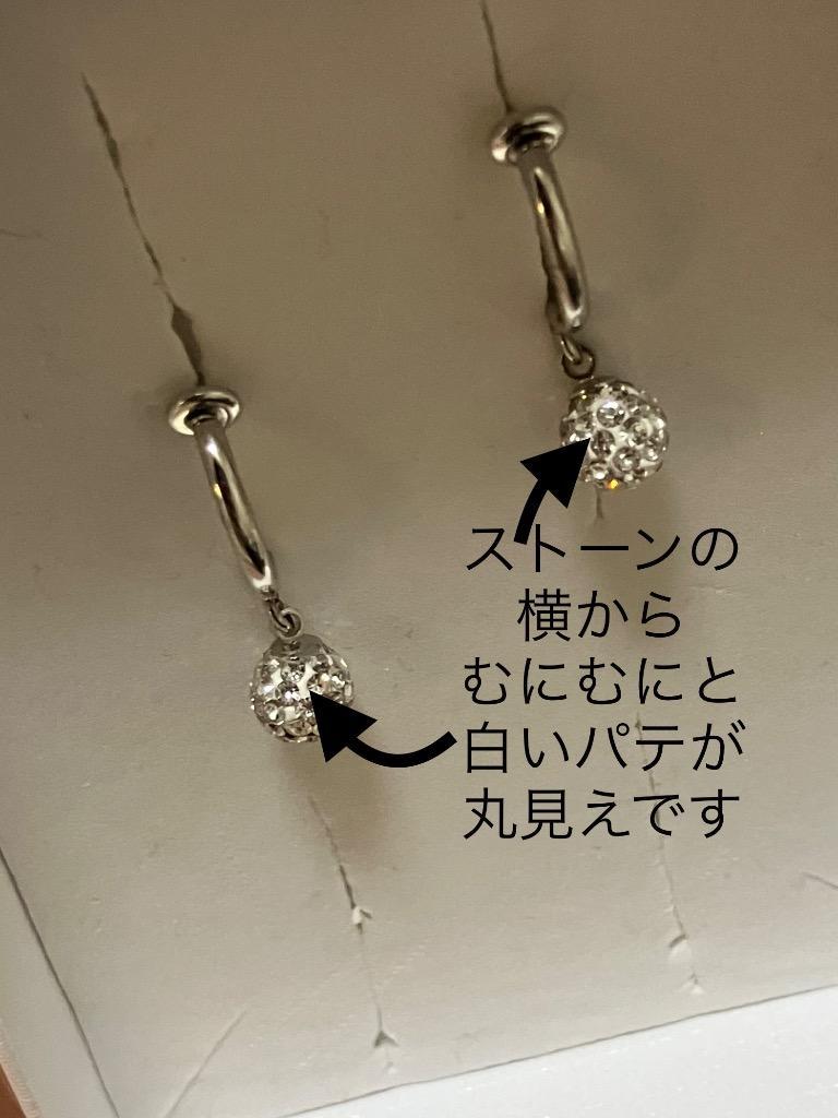 1件目のレビュー画像 | 0