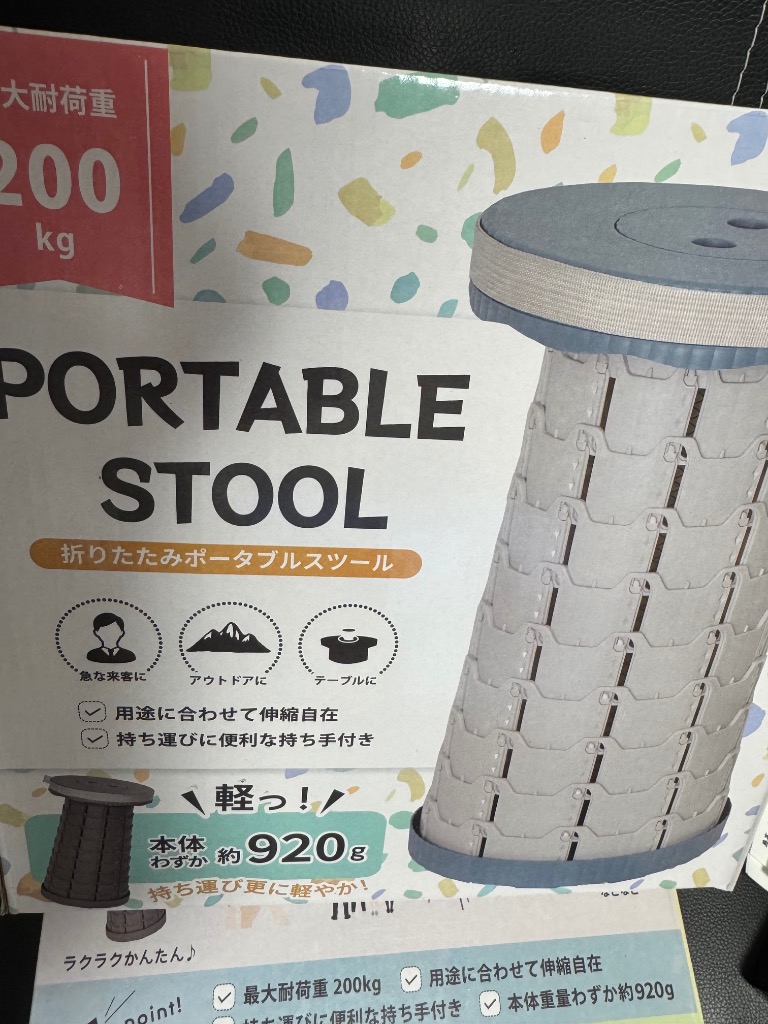 全体のレビュー画像 | 4-0