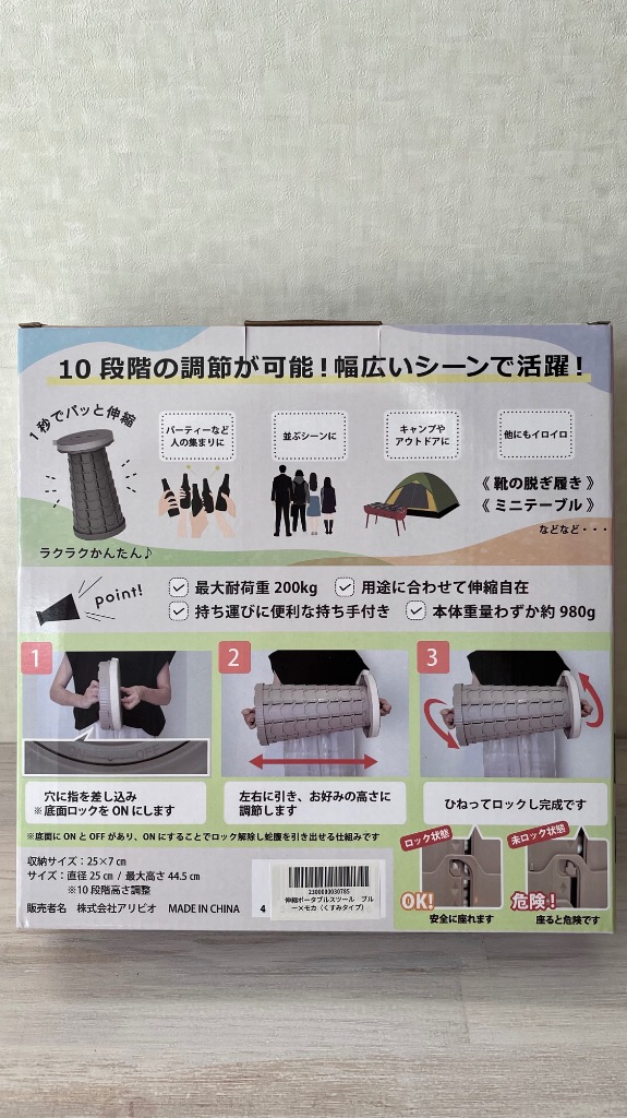 1件目のレビュー画像 | 1
