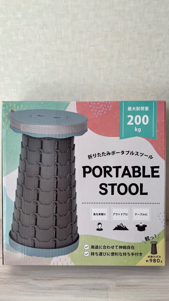 1件目のレビュー画像 | 0