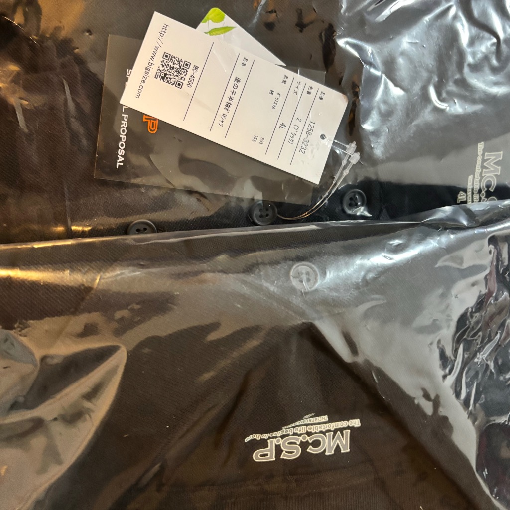 1件目のレビュー画像 | 0