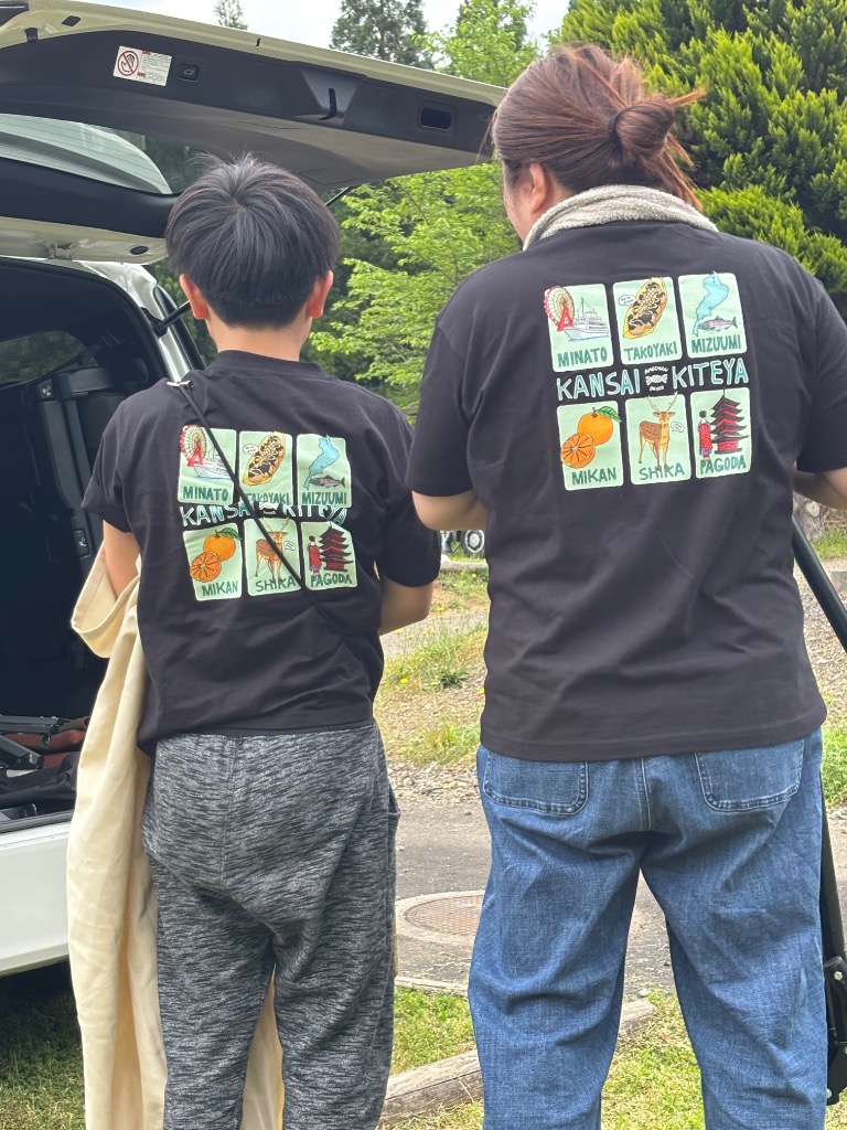 1件目のレビュー画像 | 0