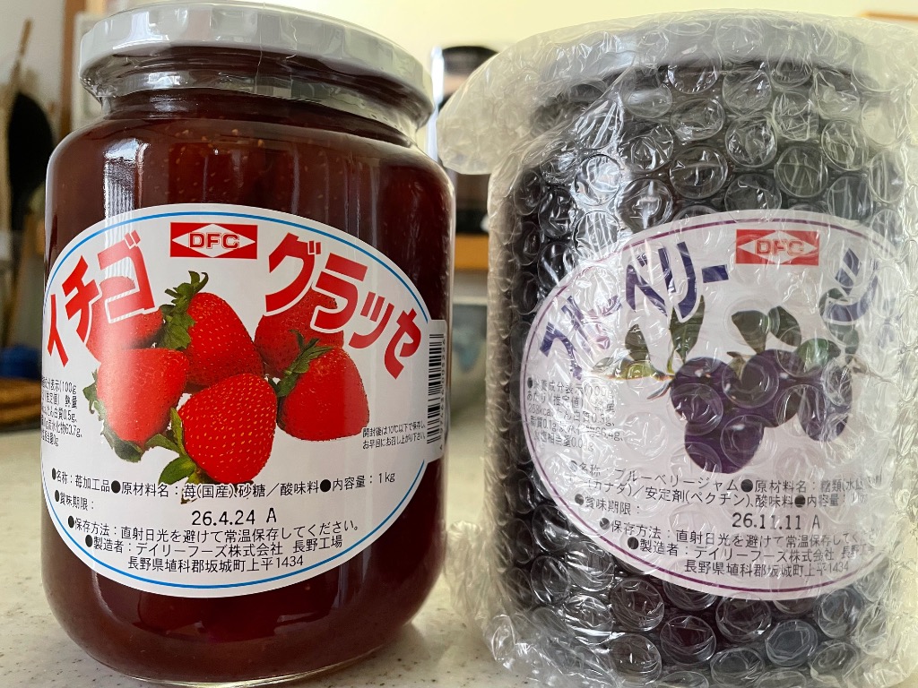 3件目のレビュー画像 | 0