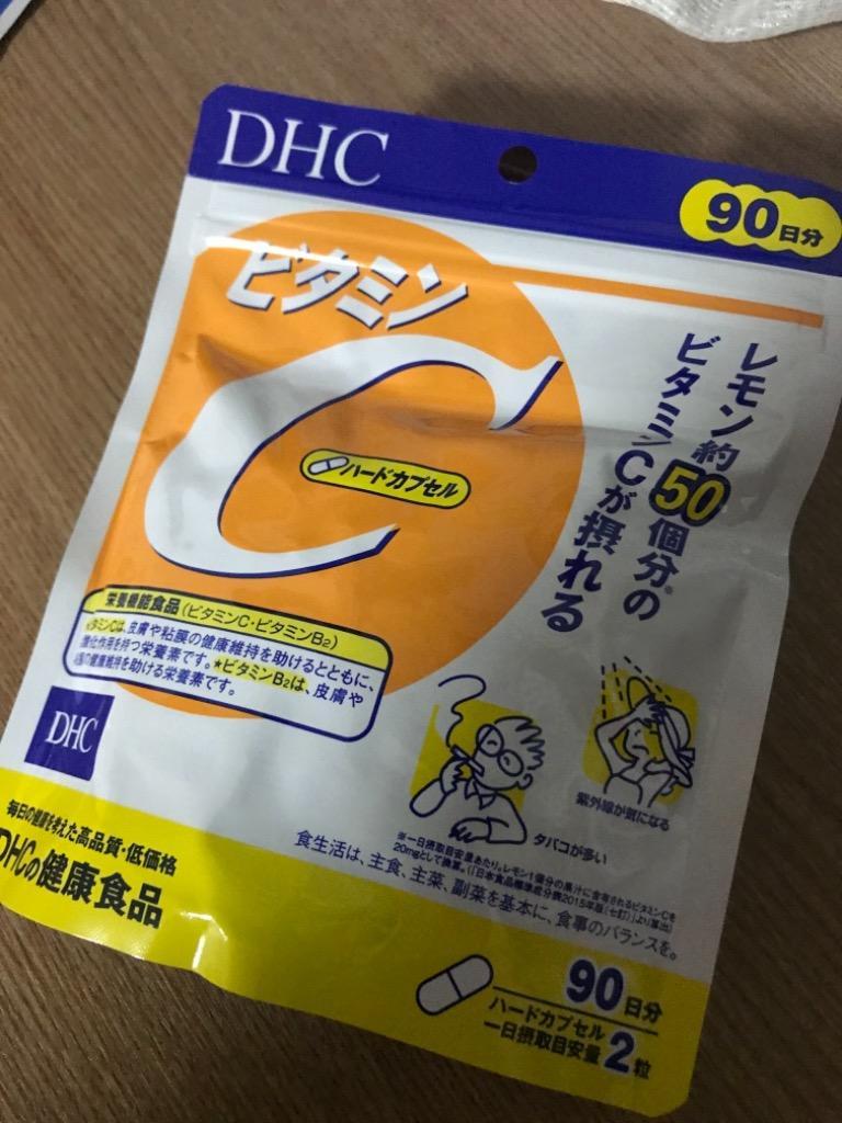 ビタミンC（ハードカプセル） 徳用90日分 DHC 公式 最短即時発送 | サプリ ビタミン ビタミンc サプリメント :8000002140:DHC  スピード配送Yahoo!店 - 通販 - Yahoo!ショッピング