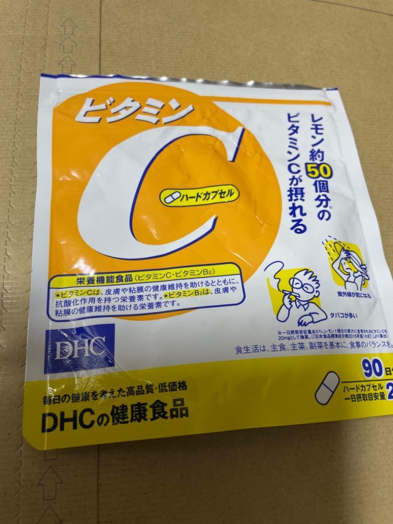 DHC ビタミンC ハードカプセル 徳用90日分 180粒 12個 Amazon | DHC ビタミンC(ハードカプセル)90日分 (180粒) | DHC