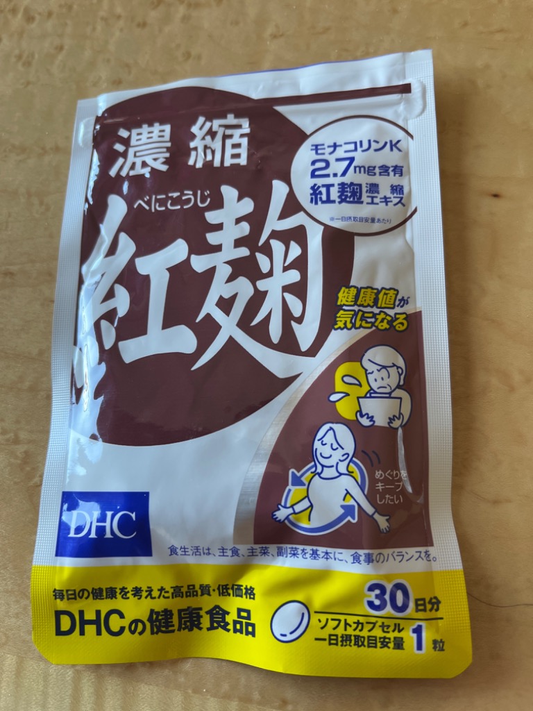 全体のレビュー画像 | 0-0